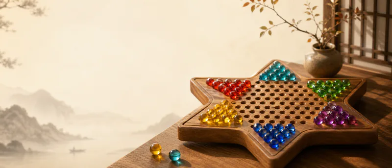 中国跳棋棋盘与棋子插画
