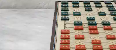 Junqi board and pieces