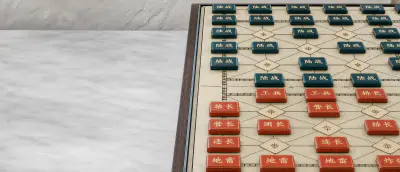 Junqi board and pieces