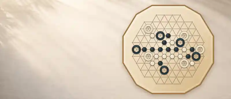 YINSH board and pieces